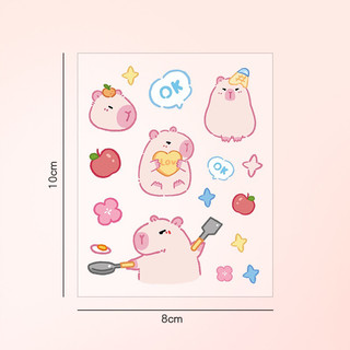 Sticker gấu CAPY BARA siêu đáng yêu