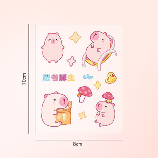 Sticker gấu CAPY BARA siêu đáng yêu