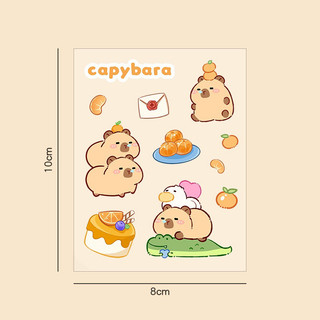Sticker gấu CAPY BARA siêu đáng yêu