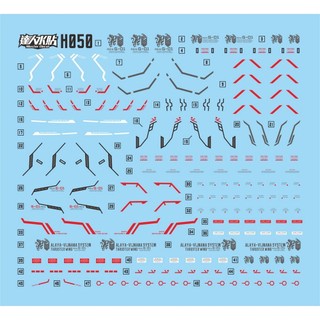 Đề can - Decal nước cho mô hình lắp ráp HG Bael