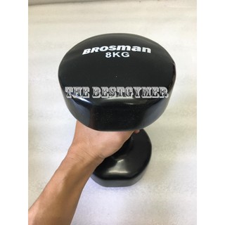 Tạ tay thể thao cao cấp 8kg brosman
