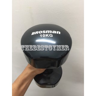 Tạ Tay Thể Thao Cao Cấp 10KG BROSMAN