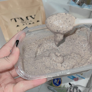 Bột ủ trắng cafe, tẩy tế bào chết 50gr/100gr