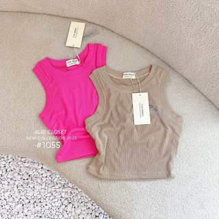 Áo Tăm Ba lỗ Ôm Body Trơn Basic
