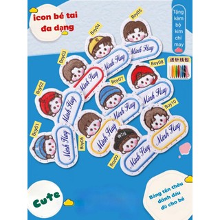 Bảng tên bé trai thêu tên đánh dấu đồ cá nhân cho bé đi học, đi chơi, trang trí. v.v