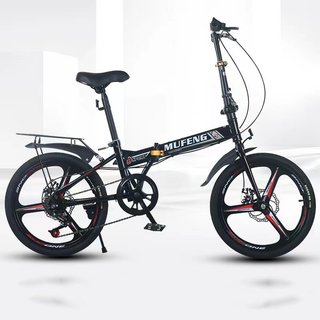 Xe đạp gấp gọn 20 inch, xe thể thao, địa hình phanh đĩa xe đạp học sinh,sinh viên có thể mang lên tàu điện, xe oto