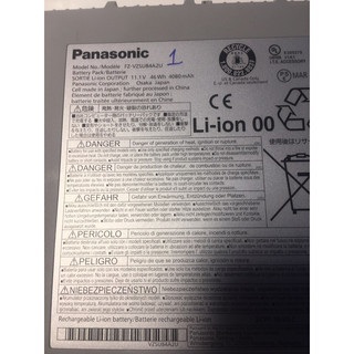Pin panasonic Fz-g1