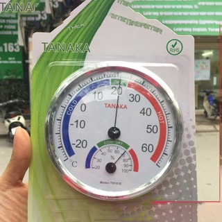 Nhiệt ẩm Kế TANAKA TH101E
