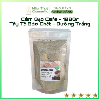 ( RẺ VÔ ĐỊCH ) CÁM GẠO SỮA VÀ CÁM GẠO CAFE HANDMADE 100G