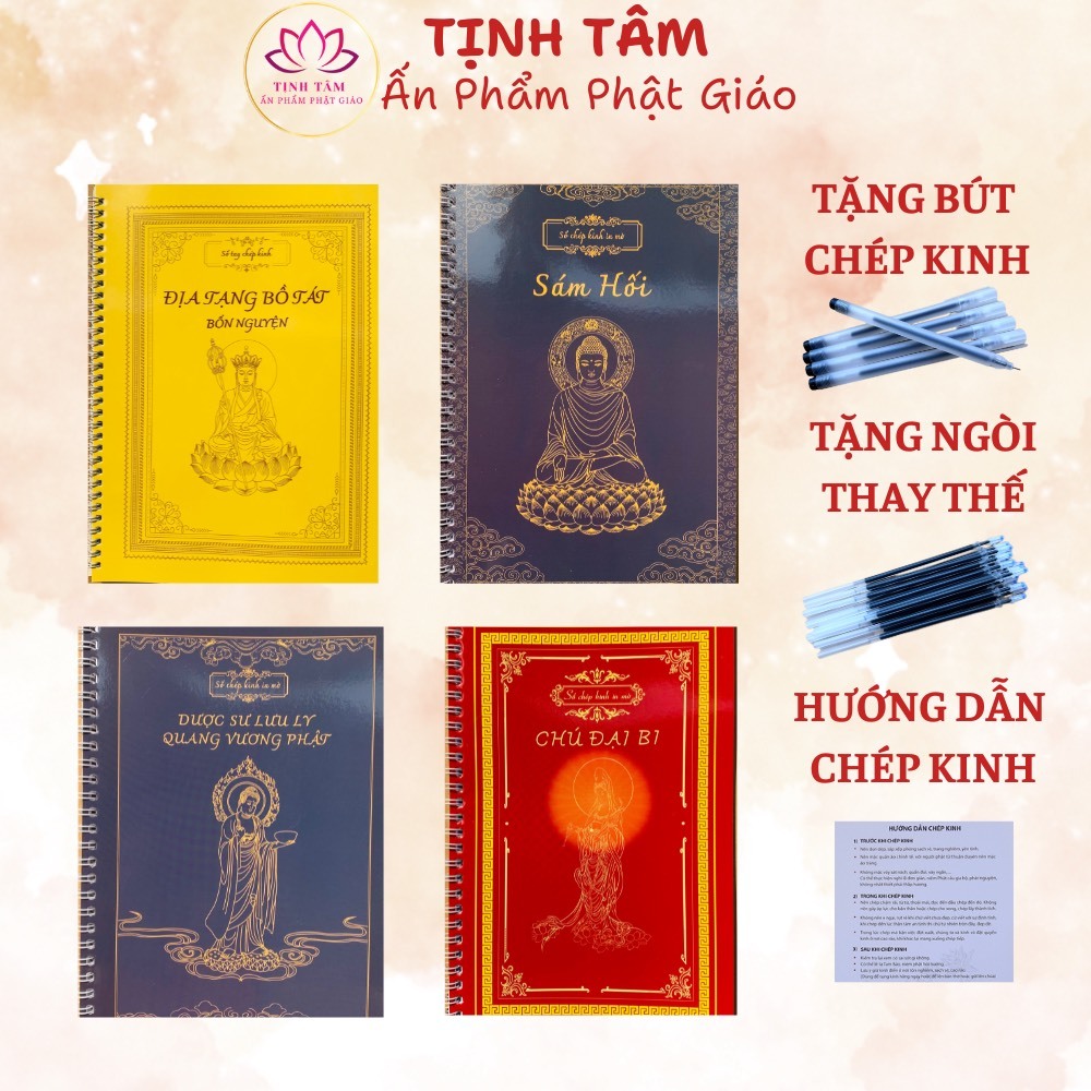 Combo 4 Cuốn Sách chép kinh In Mờ Địa Tạng, Chú Đại Bi, Sám Hối, Dược Sư (Tặng 4 bút và 12 ngòi)