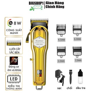 [Mã COSBAUH3 giảm 8% đơn 300K] Tông đơ cắt tóc kemei KM-1984 vỏ thép nguyên khối