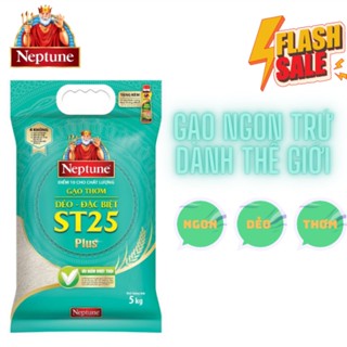 5kg Gạo Thơm Dẻo ST25 Neptune Plus Đặc Biệt