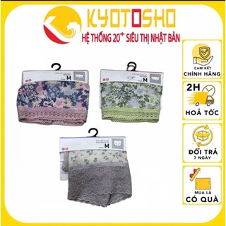 Quần Chíp ren cạp cao Uniqlo Nhật