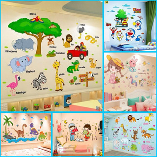 Decal Dan Tường Trang trí phòng cho bé