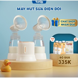 Máy hút sữa điện đôi  TOPGIAKIDS có dây, đa chế độ massage êm ái,không gây đau rát, bảo hành 3 năm