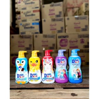 SỮA TẮM DNEE-KID