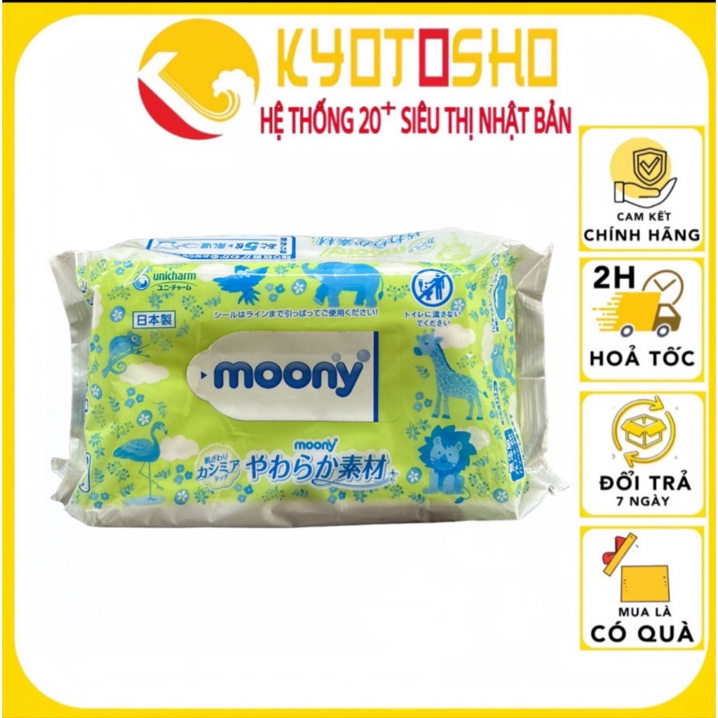 Khăn ướt Moony nội địa nhật (80 tờ/gói)