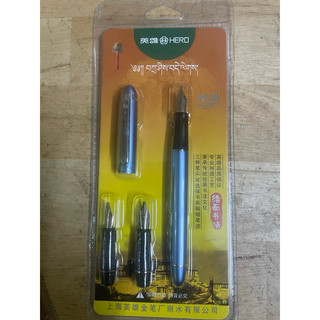 Bộ Bút máy Hero 5028 viết Gothic, thanh đậm hoặc Calligraphy ngòi Stub