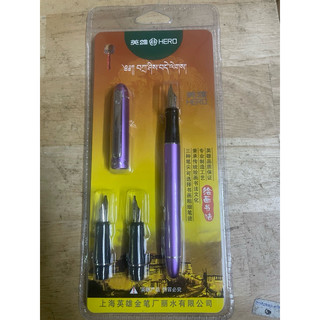 Bộ Bút máy Hero 5028 viết Gothic, thanh đậm hoặc Calligraphy ngòi Stub
