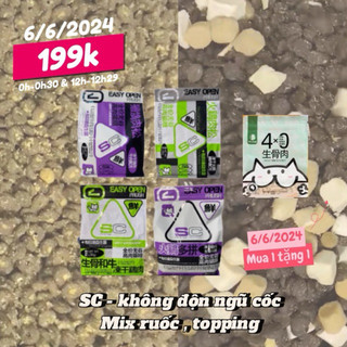 Hạt cho mèo SC Aninal Nutrition Siêu Topping 42% Protein, không độn ngũ cốc - PUNSI pet shop
