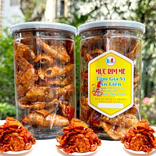 [  Combo 2 Hũ ] Mực Rim Me - Mực Rim Sa tế - Đặc Sản Nha Trang ( Loại 300.Gram )