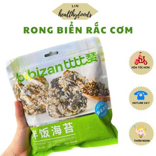  Rong Biển Rắc Cơm Bibizan 250gr Ăn Liền Cho Bé 