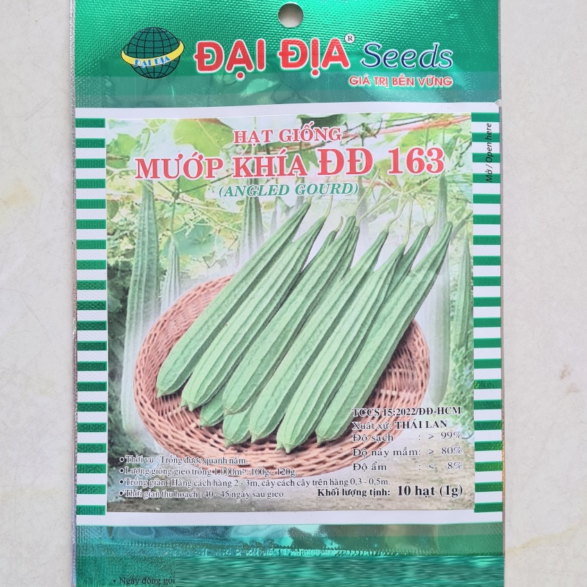Hạt Giống Mướp Khía (10 hạt)