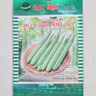 Hạt Giống Mướp Khía Thái Lan Lai F1 (10 hạt)