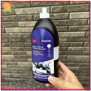 Dung dịch bát đánh bóng Bước 1 3M 36060 946ml
