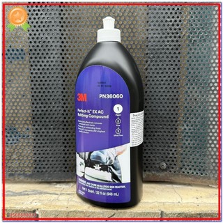 Dung dịch bát đánh bóng Bước 1 3M 36060 946ml