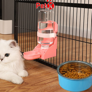 Bình nước cho chó mèo gắn chuồng có khay treo lồng cho thú cưng cấp nước tự động 500ml