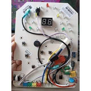 Mạch điều khiển quạt điều hòa Daikio DK-2500B, mạch mới chính hãng, bảo hành 6 tháng