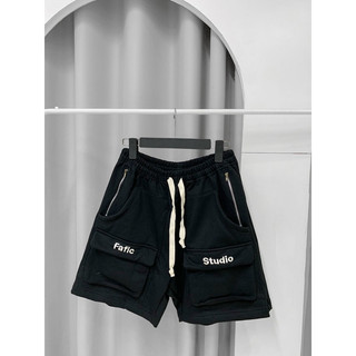 Short zip fafic túi