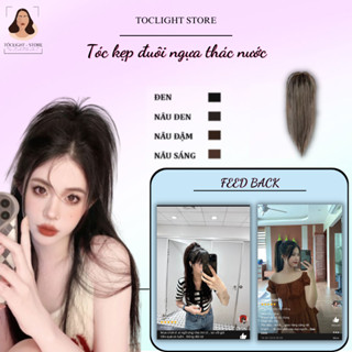  Tóc giả kẹp Y2K Ngoạm đuôi ngựa kiểu thác nước thẳng búi cao cực xinh xắn- Ngoạm tóc giả đuôi ngựa thẳng dài 30cm - 30