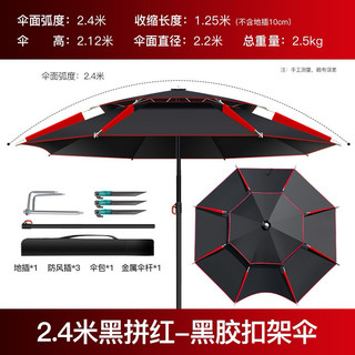 Ô 2 tầng câu đài 2.4m
