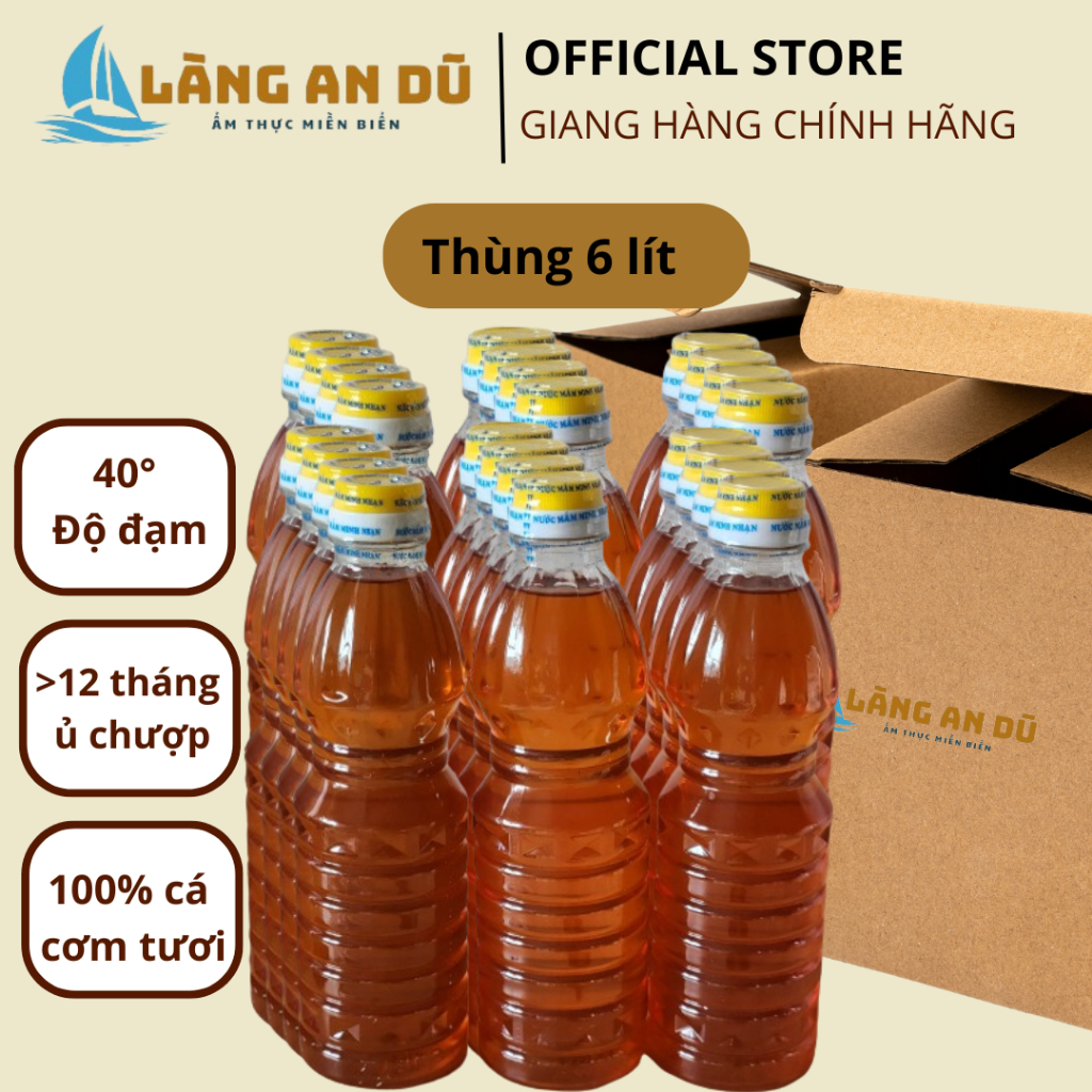 [Combo siêu tiết kiệm] Nước Mắm nhĩ cá cơm than loại đặt biệt [12 chai]