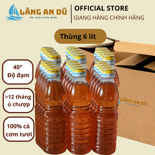 Nước Mắm nhĩ cá cơm than loại đặt biệt