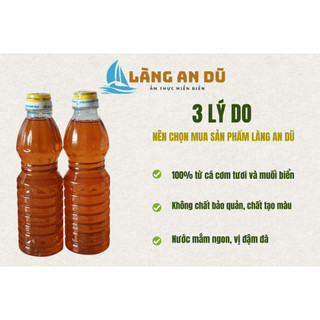 [Combo siêu tiết kiệm] Nước Mắm nhĩ cá cơm than loại đặt biệt [12 chai]