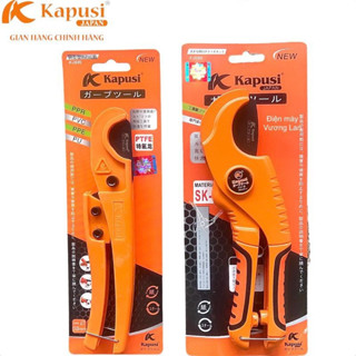 Kéo cắt ống nhựa PVC kiểu nhanh trợ lực 33mm, 38mm Kapusi JAPAN, dao cắt ống nước PVC, PP, PE