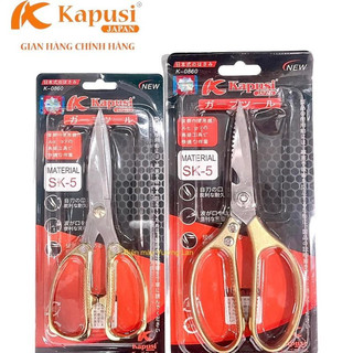Kéo cắt cầm tay Kapusi Japan thép SK5 không gỉ siêu bền siêu sắc kéo nhà bếp cao cấp chất lượng Nhật Bản