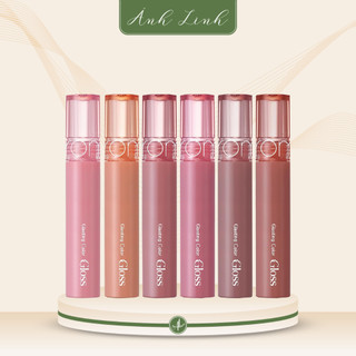 Son Tint Bóng Romand Glasting Color Gloss 4g