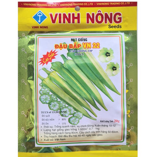 Hạt Giống Đậu Bắp Trái Trắng (20g)
