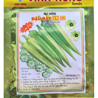 Hạt Giống Đậu Bắp Trái Trắng (20g)