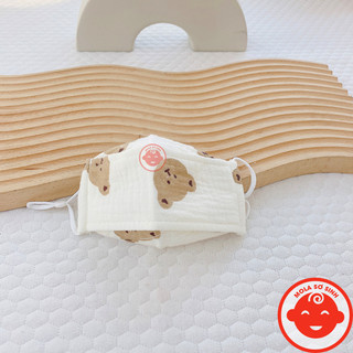 Khẩu trang xô MUSLIN cho bé