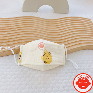 Khẩu trang xô MUSLIN cho bé