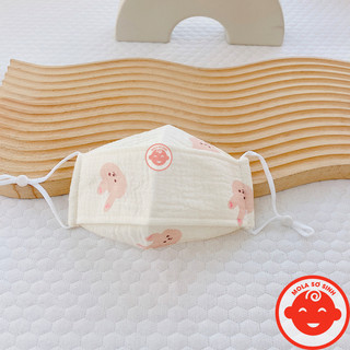 Khẩu trang xô MUSLIN cho bé