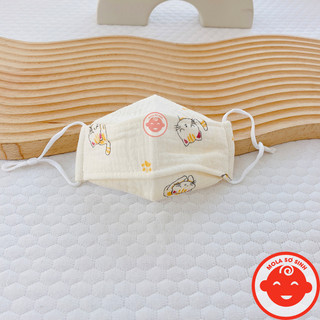 Khẩu trang xô MUSLIN cho bé