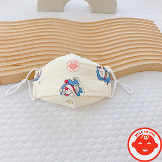 Khẩu trang xô MUSLIN cho bé