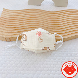 Khẩu trang xô MUSLIN cho bé