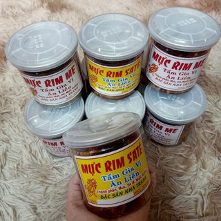 [ COMBO 2 HŨ ]  MỰC RIM ME/ MỰC RIM SA TẾ - ĐẶC SẢN NHA TRANG ( LOẠI 220G )